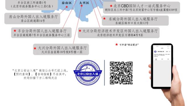 官方：浙江队与高迪、孙正傲、阿布完成续约